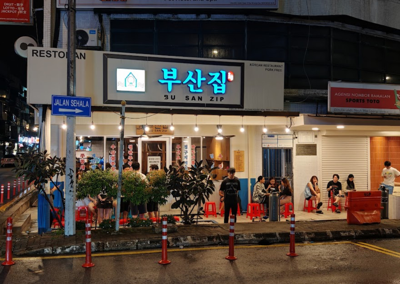 Busanzip Hartamas