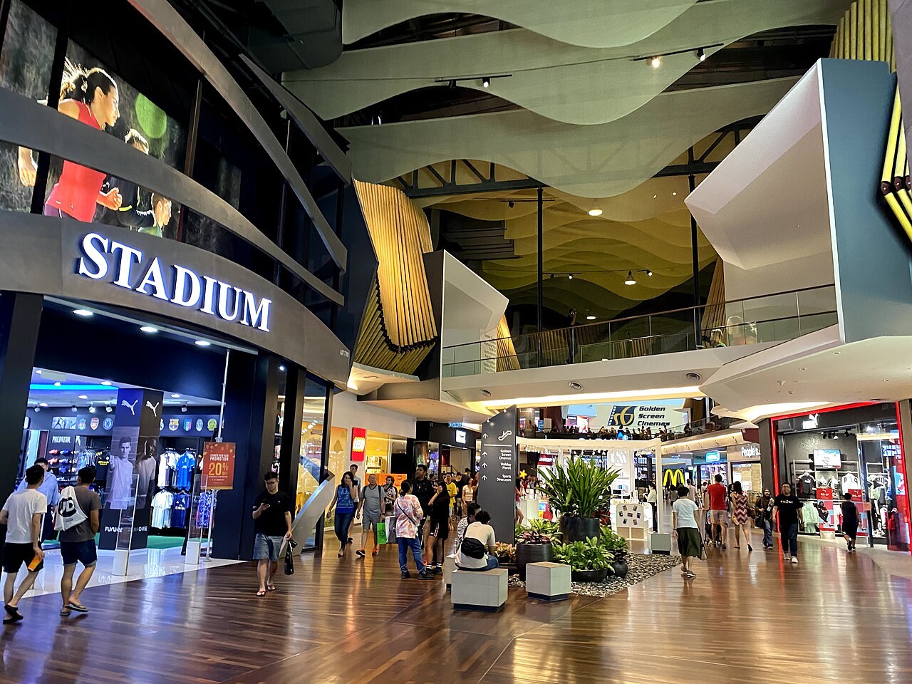 Mid Valley Megamall & The Gardens